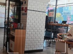 -必胜客(张家港购物公园店)
