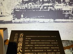 -香市公园-中国沉香文化博物馆