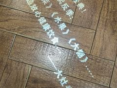 -大灶头·新昌菜(中国茶市店)