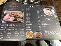 菜单-蜀留香石锅鱼(六顺街店)