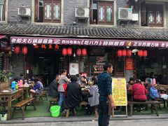 门面-老船夫石锅苗苗鱼·老字号(三道堰总店)