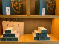 -泸溪河桃酥(江宁太阳城店)
