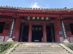 -宁波市保国寺古建筑博物馆
