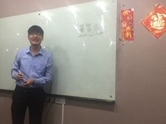 -粤学粤好·港式粤语文化及学习中心(福田南山都有店)