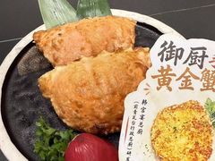 -韩宫宴和牛烤肉(盐城金鹰店)