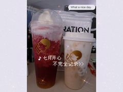 -喜茶(广州中山六路店)