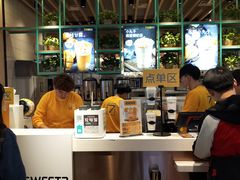 -7分甜(苏州中心店)