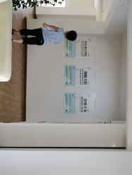 点击看大图 -苗苗清肤皮肤护理中心