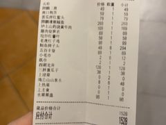 -金狮麟·新豫菜(金码大厦店)