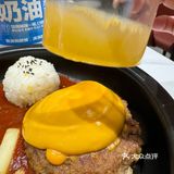 北京！有了！吃到了！！