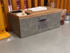 -槐乡六门城小馆(洪洞店)