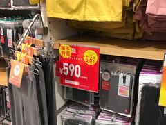 -优衣库(银座店)