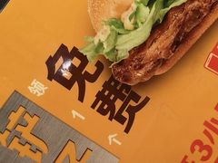 -麦当劳(顺义店)