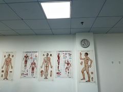 -北京中医药大学第三附属医院