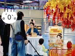 -弘阳·未来世界(弘阳广场店)