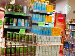 -中百仓储超市(漫时区店)