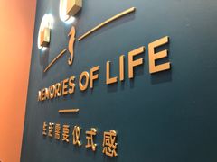 -海马体照相馆(北京朝阳大悦城店)