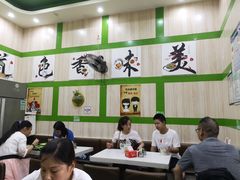 -老凌记广东烧鹅饭(宝利金店)