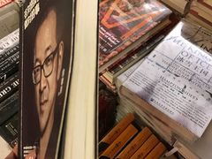-大众书局(福州路店)