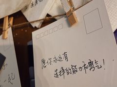 -雕刻时光咖啡馆(北师大店)