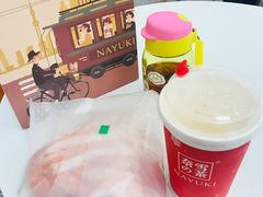 霸氣芝士草莓-奈雪的茶(市百一店)