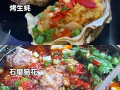-徐妹串串香(春熙路店)