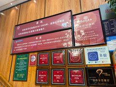-朱仔记食府(江南大道店)