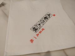 -成都你六姐·牛肉冒菜·麻辣香锅(长泰广场店)