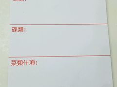 -麦文记面家(佐敦店)