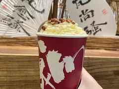 -成川茶店·潮汕工夫浓茶(万象店)
