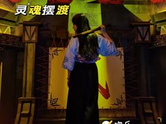 -E+有冰工厂·昆仑寒宫2(五角场店)