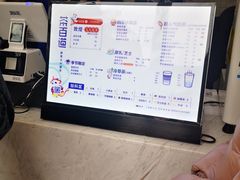 菜单-茶百道(蔡锷北路店)