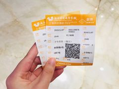 -AMG海上明珠影城(上海环球港RealDCinema店)