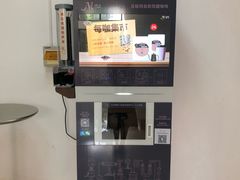 -上海财经大学(国定路校区)