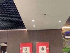 -寻牛记潮汕牛肉火锅(双喜城店)