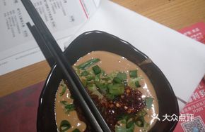 呷哺呷哺秘制小料