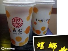 -好欢螺鼎钻螺蛳粉(谷埠店)