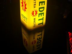 -COMMUNE幻师(渔人码头店)