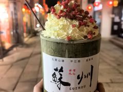 -山塘街