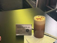 -墨相科学咖啡 Science nature & Coffee Bar