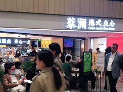 门面-蔡澜点心·粤菜(西单大悦城店)