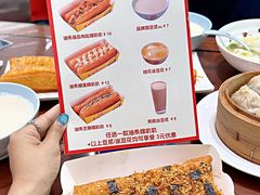 -日月永和中国餐饮名店(凤凰店)