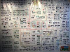 -东京塔海贼王主题公园