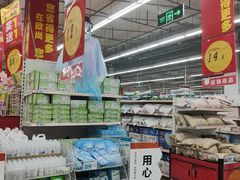 -大润发(花雨店)