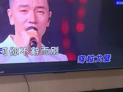 -麓湖国际水疗