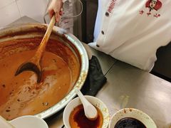 -方中山胡辣汤(成都首店)