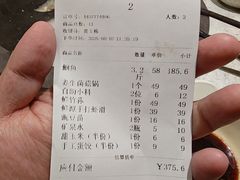 -鲜潭蒸汽石锅鱼(五道口购物中心店)