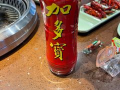 -全盛海鲜烤肉自助(新玛特店)