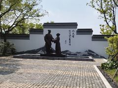 -徐霞客故居