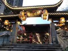 -捞锅坝子老火锅(汽博中心店)